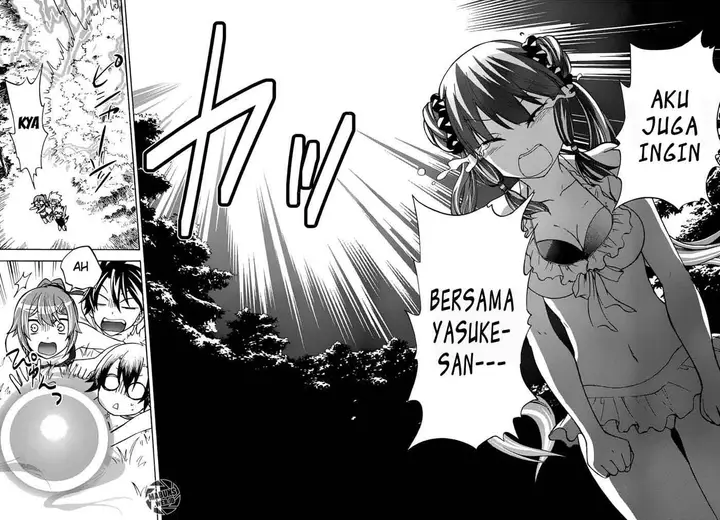 image-komik-magatsuki-chapter-19-24/39