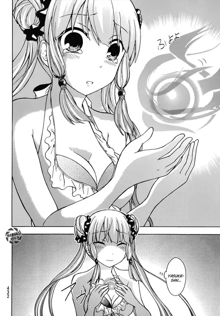 image-komik-magatsuki-chapter-19-25/39