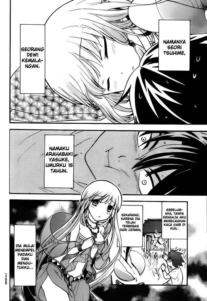 image-komik-magatsuki-chapter-2-4/36