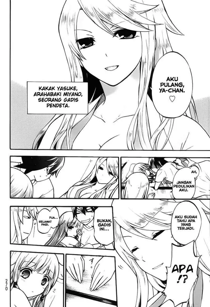 image-komik-magatsuki-chapter-2-6/36