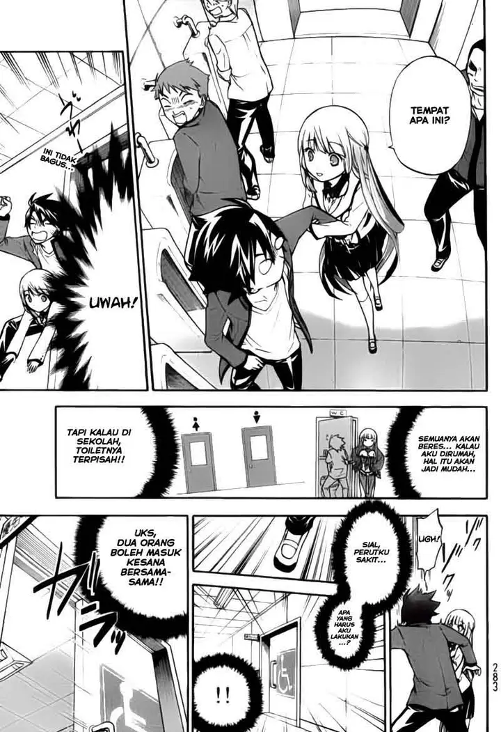 image-komik-magatsuki-chapter-2-19/36