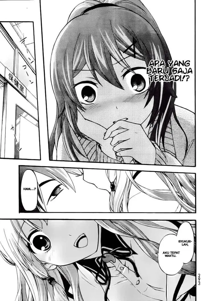 image-komik-magatsuki-chapter-2-29/36