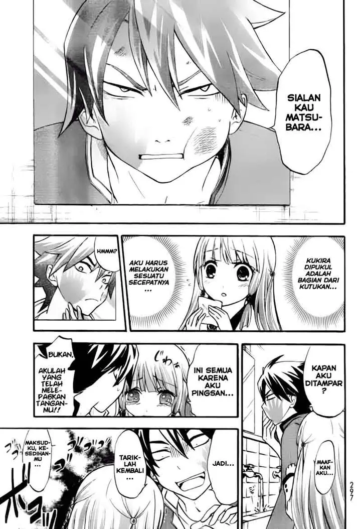 image-komik-magatsuki-chapter-2-33/36