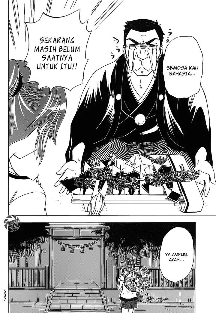 image-komik-magatsuki-chapter-22-33/38