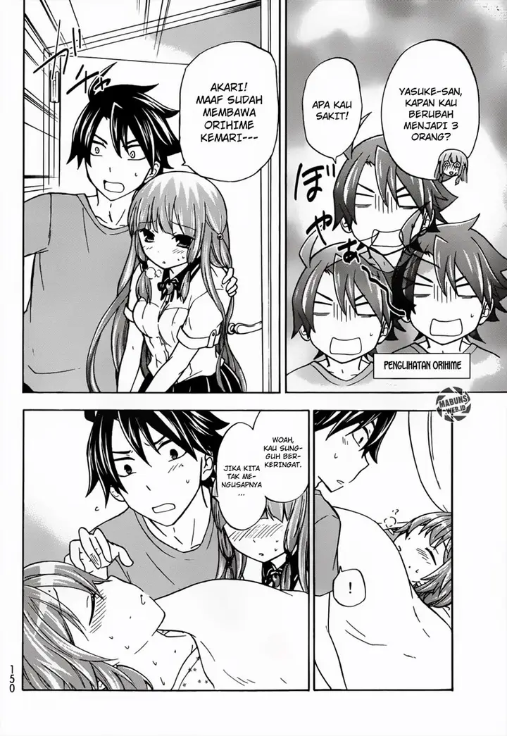 image-komik-magatsuki-chapter-26-17/29