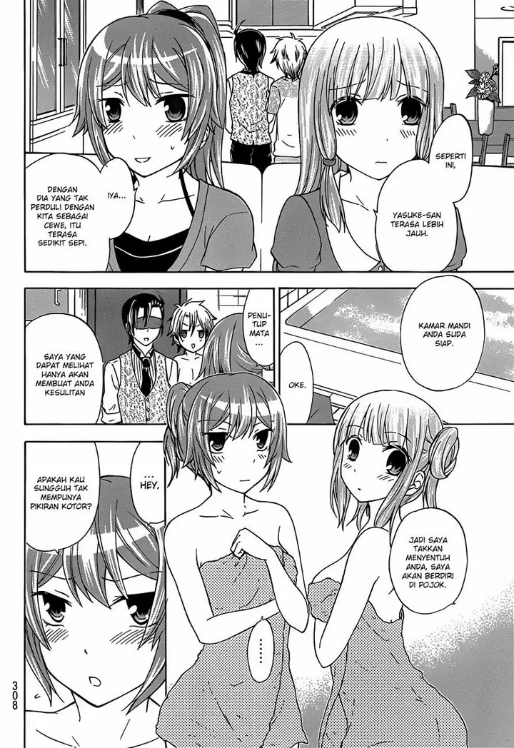 image-komik-magatsuki-chapter-28-14/22