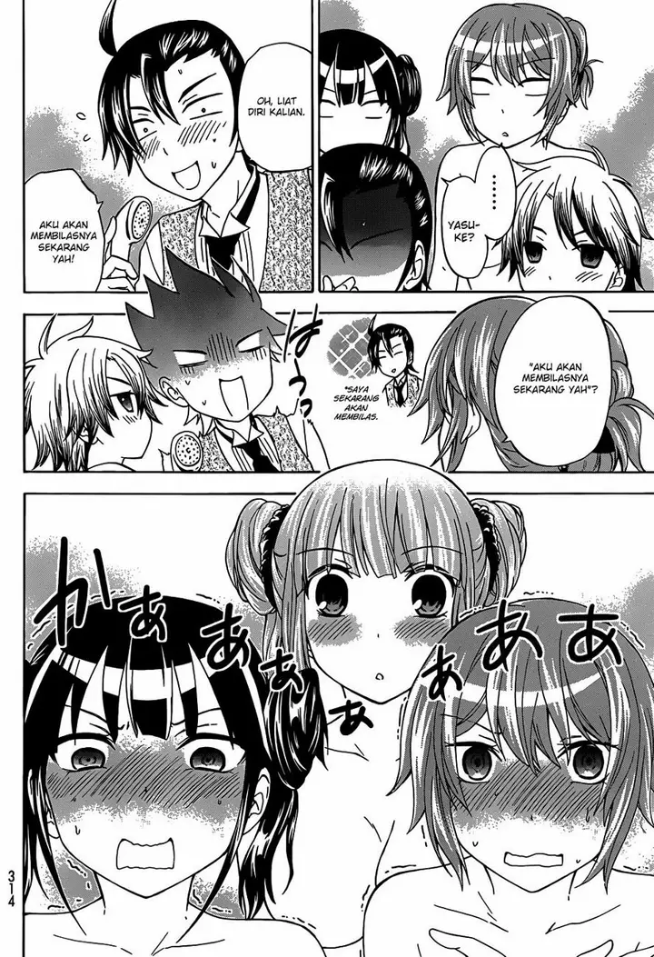 image-komik-magatsuki-chapter-28-20/22