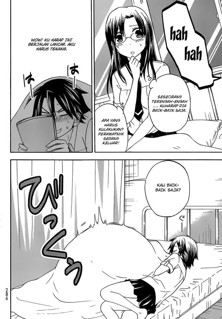 image-komik-magatsuki-chapter-29-13/26