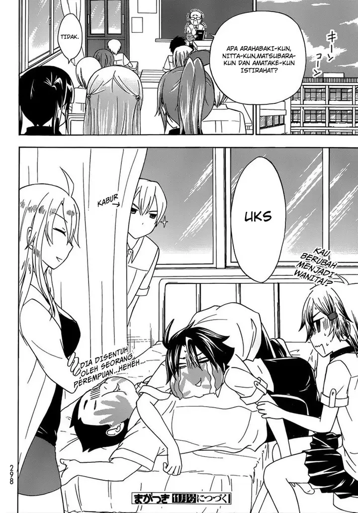 image-komik-magatsuki-chapter-29-25/26