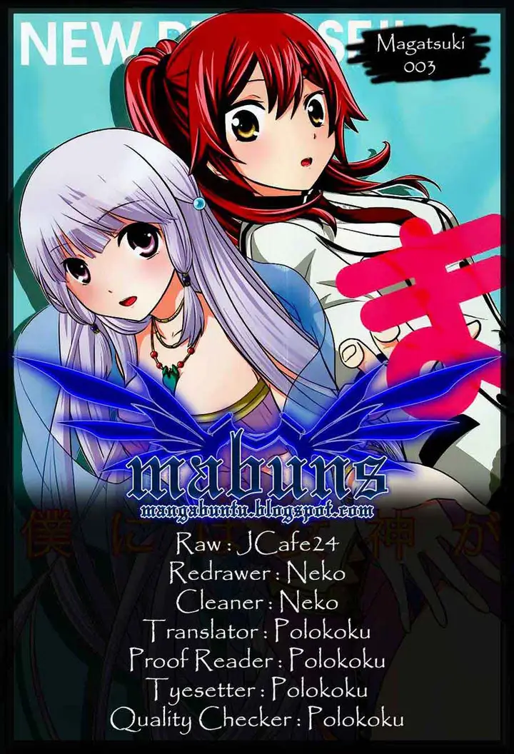 image-komik-magatsuki-chapter-3-0/34