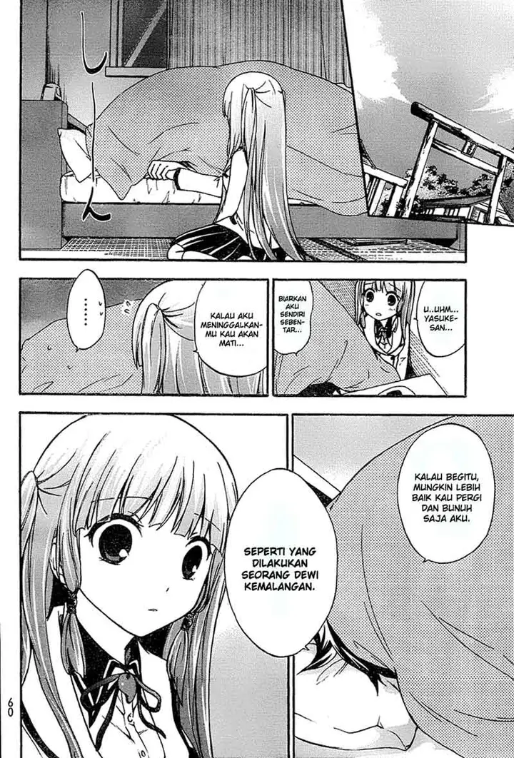 image-komik-magatsuki-chapter-3-18/34