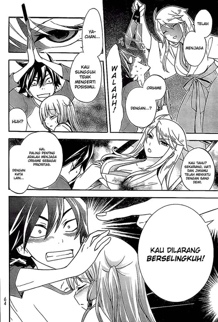 image-komik-magatsuki-chapter-3-22/34