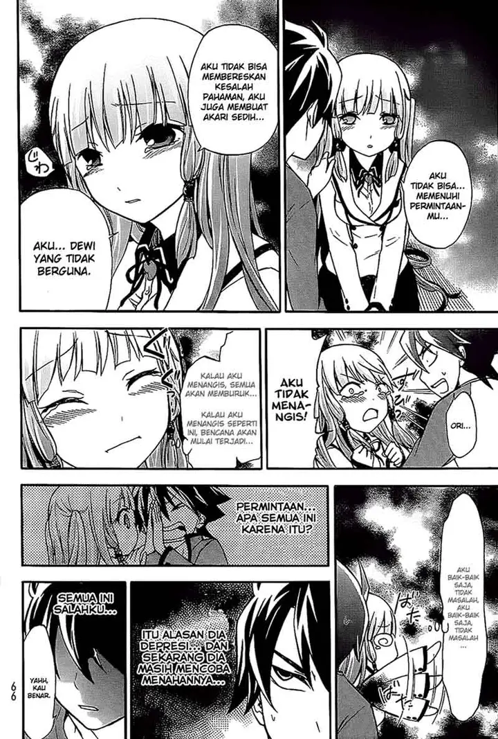 image-komik-magatsuki-chapter-3-24/34