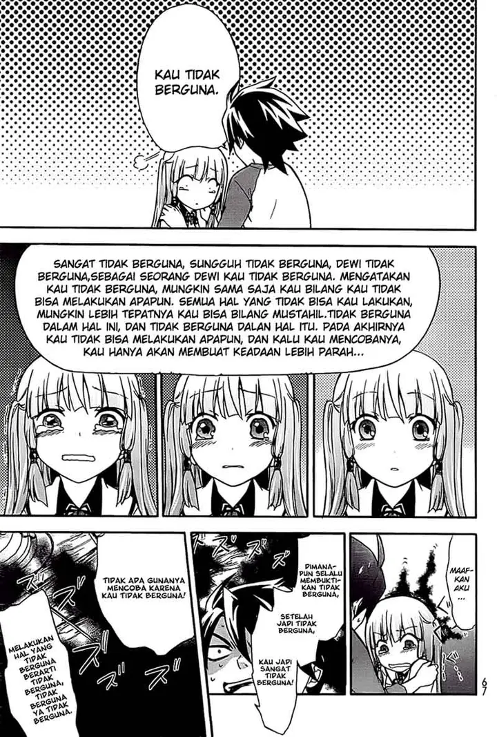 image-komik-magatsuki-chapter-3-25/34