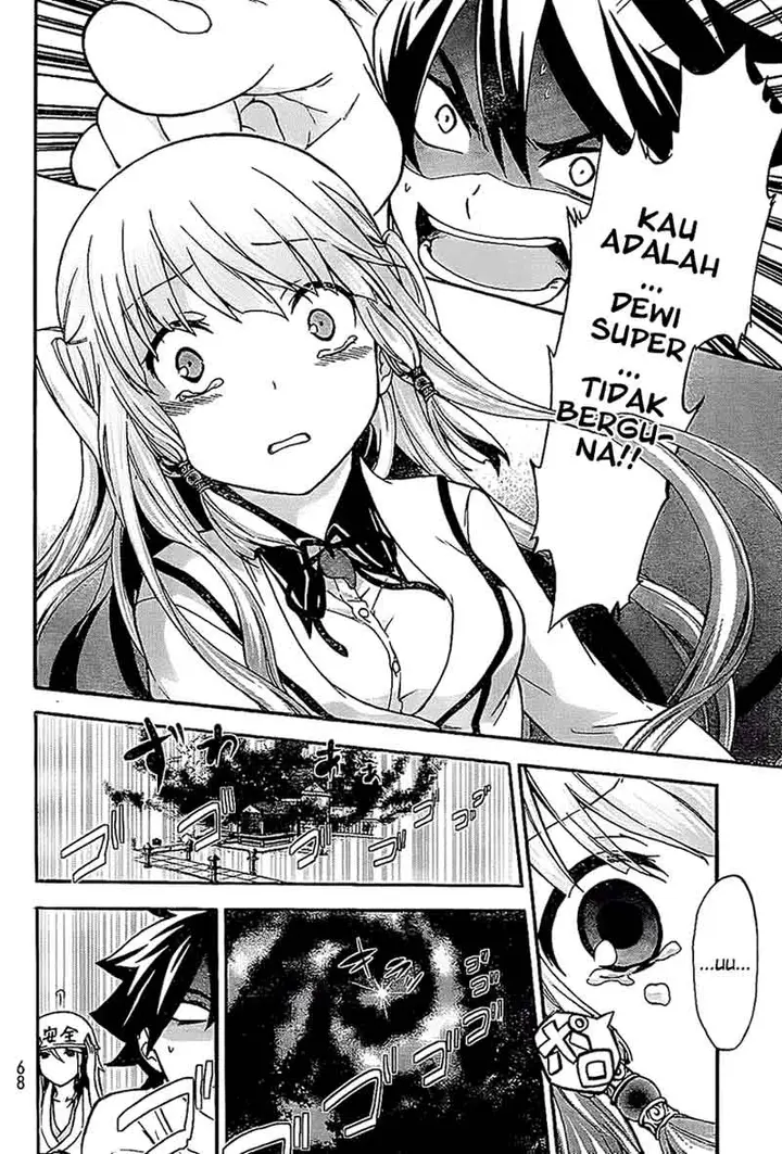 image-komik-magatsuki-chapter-3-26/34