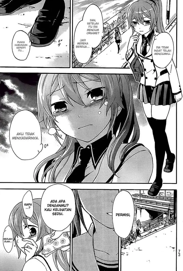 image-komik-magatsuki-chapter-3-31/34