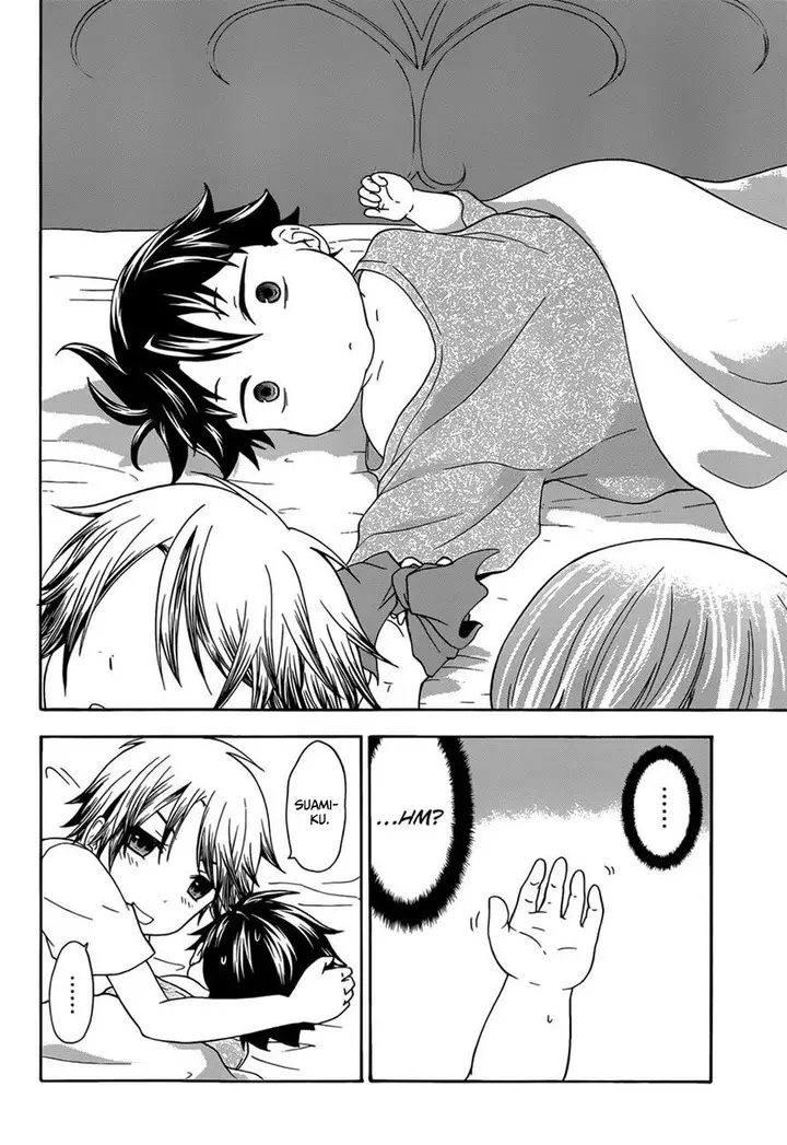 image-komik-magatsuki-chapter-30-1/25