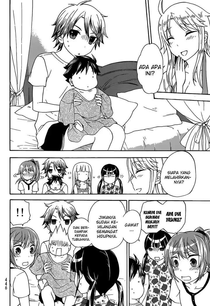 image-komik-magatsuki-chapter-30-4/25