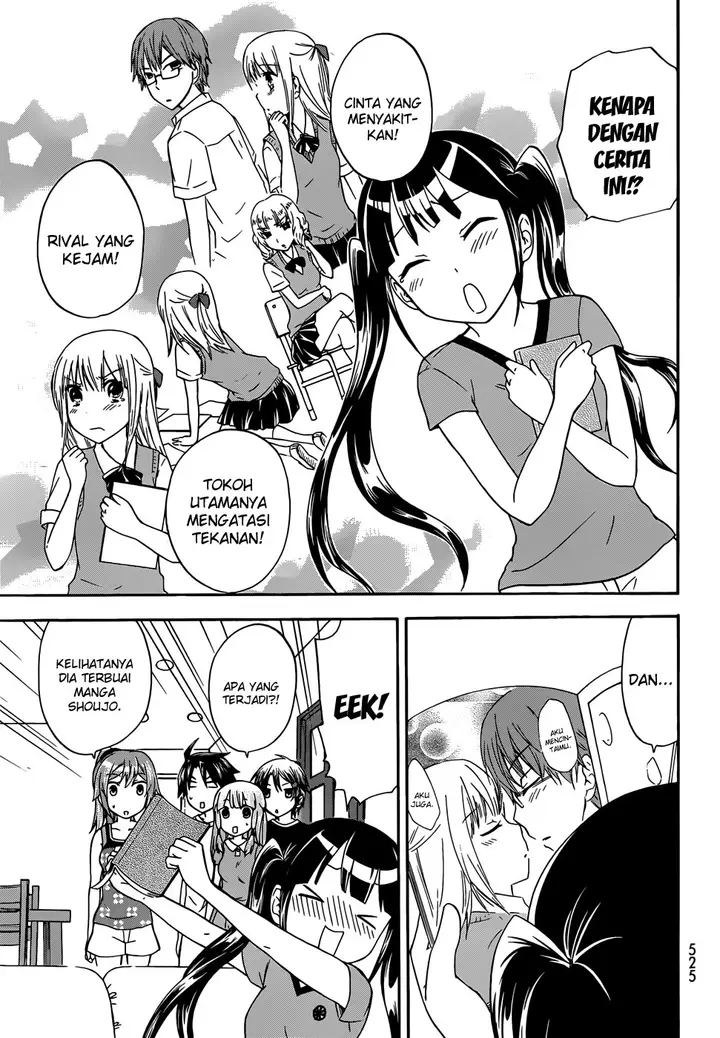 image-komik-magatsuki-chapter-31-2/29