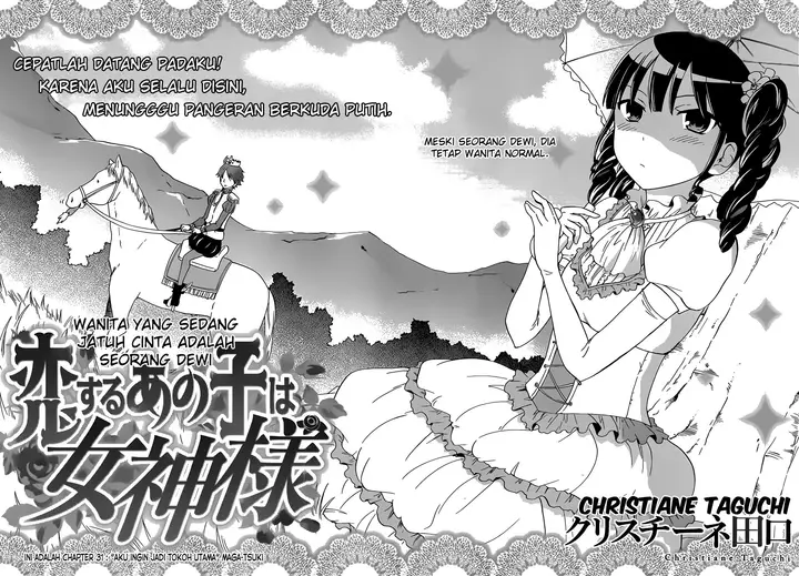 image-komik-magatsuki-chapter-31-3/29