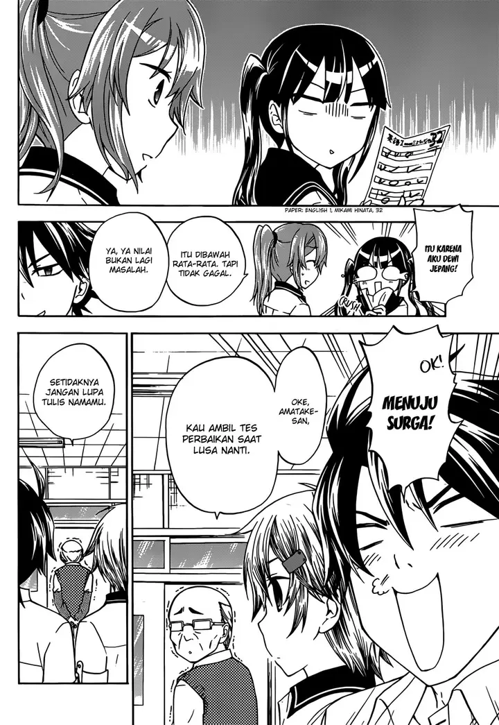 image-komik-magatsuki-chapter-32-4/29