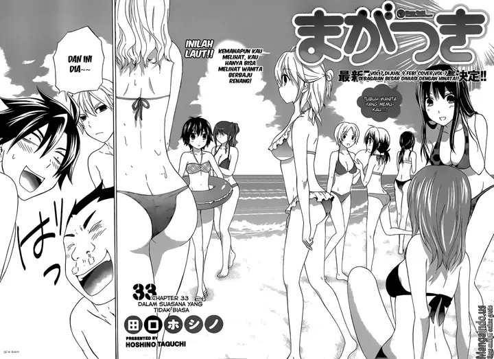 image-komik-magatsuki-chapter-33-2/26