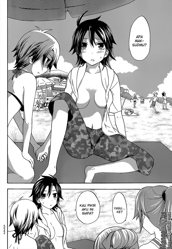 image-komik-magatsuki-chapter-33-23/26