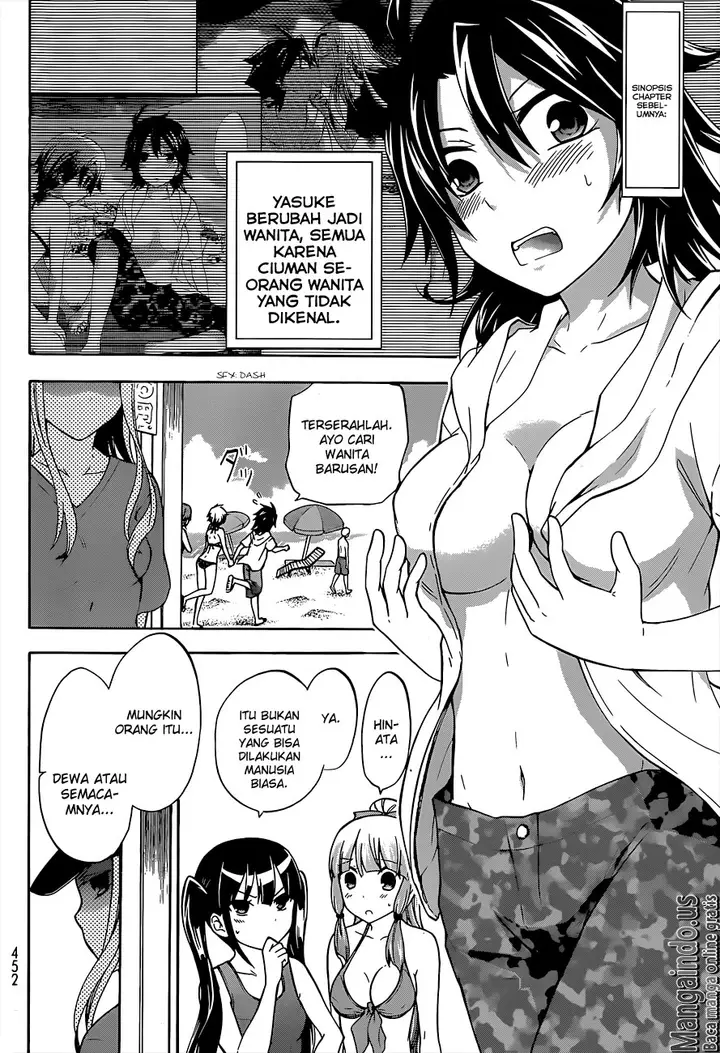 image-komik-magatsuki-chapter-34-2/27