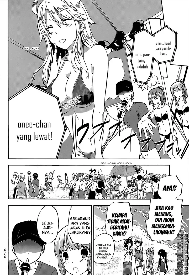 image-komik-magatsuki-chapter-34-24/27