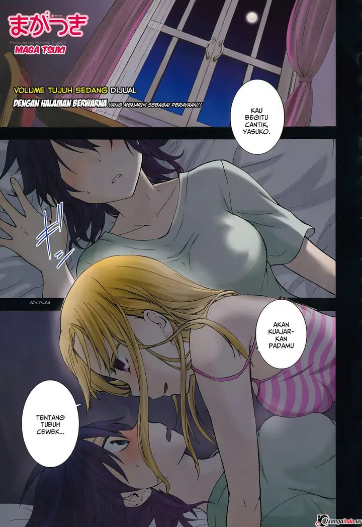 image-komik-magatsuki-chapter-35-1/32
