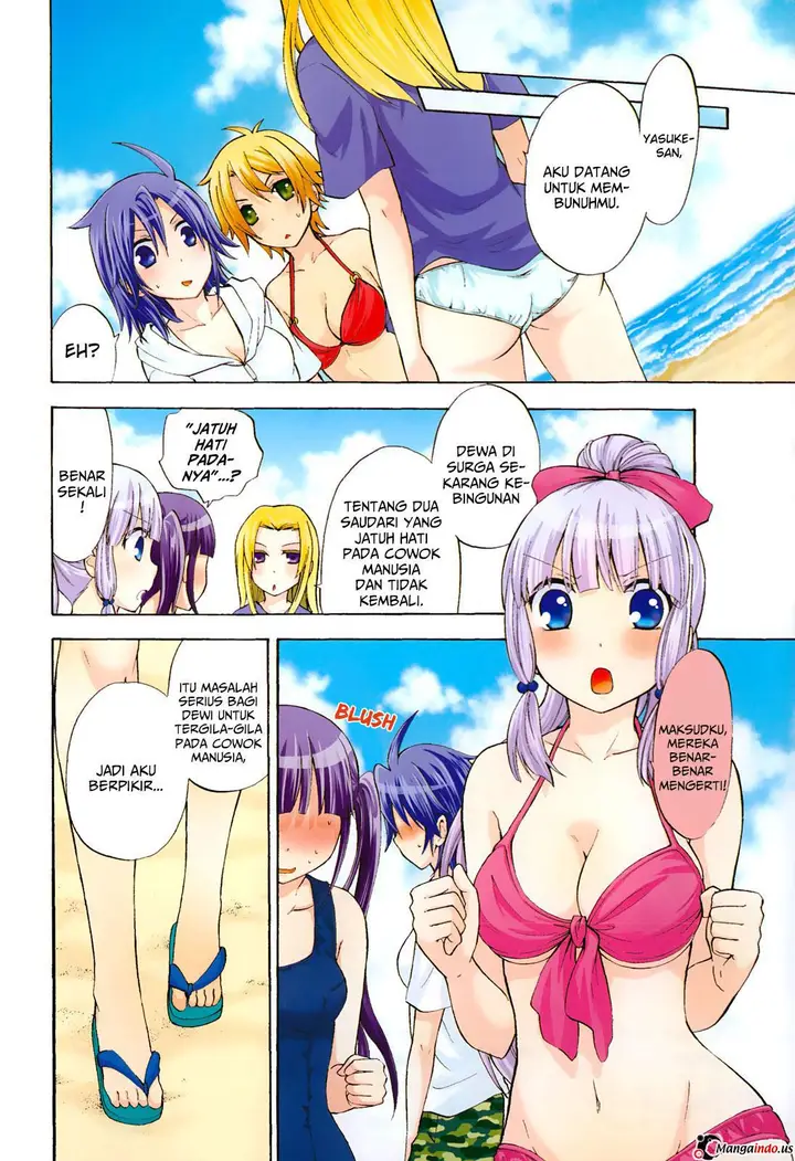 image-komik-magatsuki-chapter-35-3/32