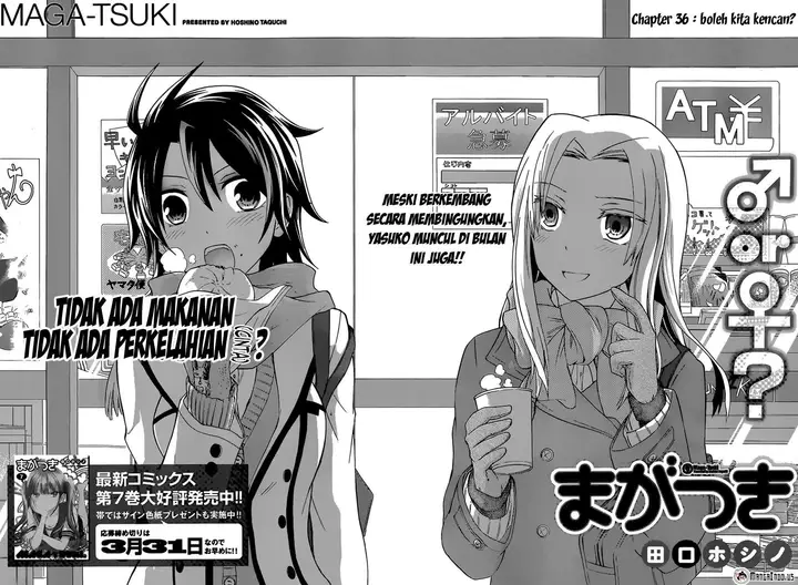 image-komik-magatsuki-chapter-36-3/29