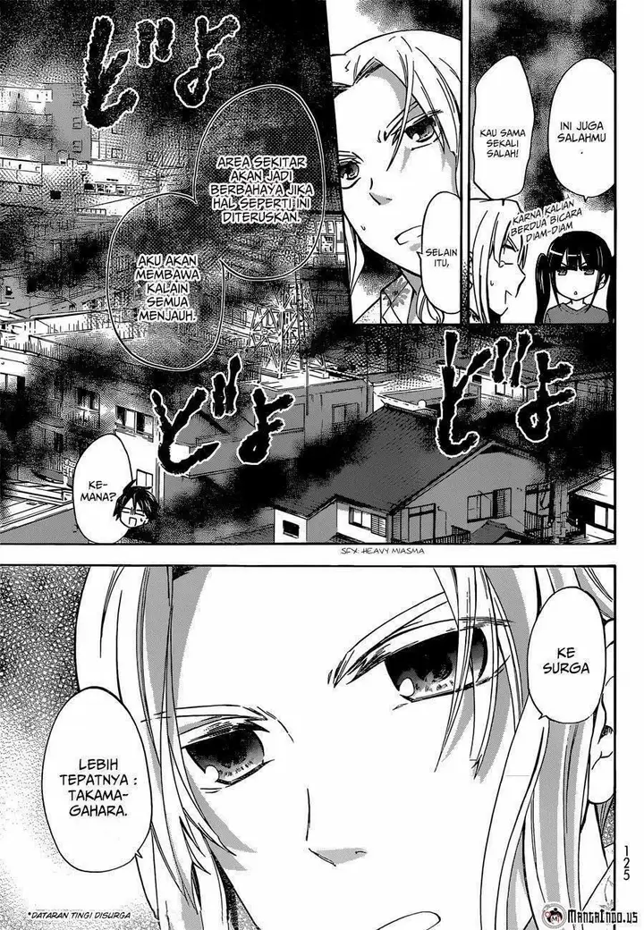 image-komik-magatsuki-chapter-37-28/31