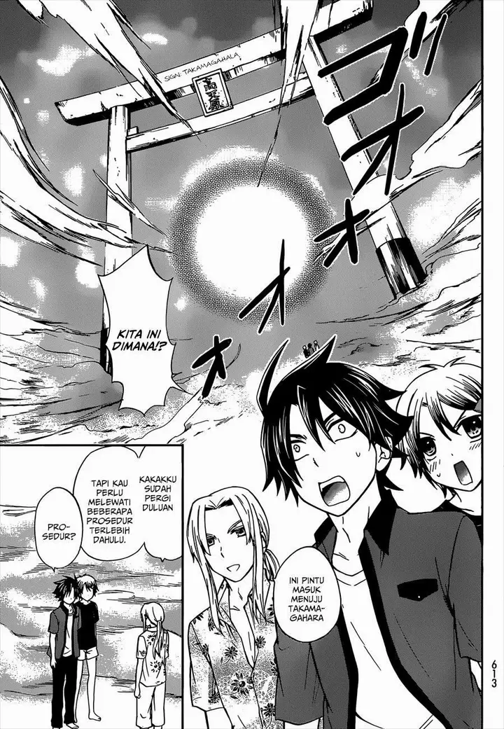 image-komik-magatsuki-chapter-38-4/27