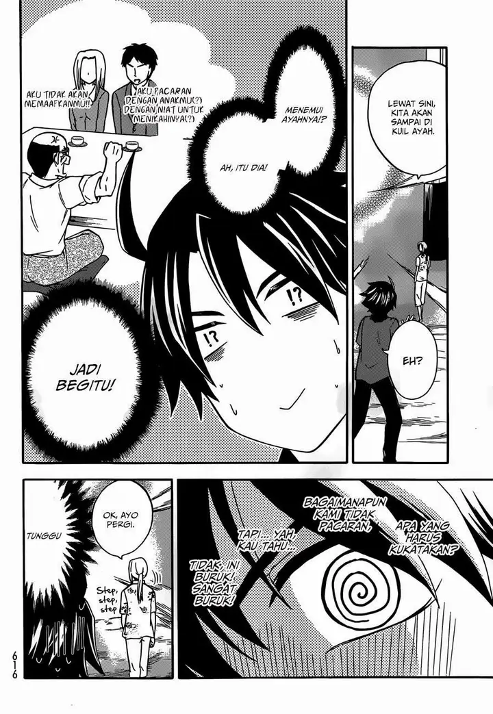 image-komik-magatsuki-chapter-38-7/27