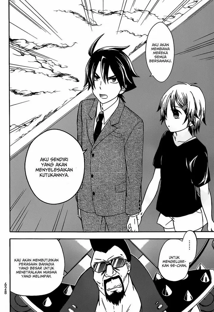 image-komik-magatsuki-chapter-38-19/27