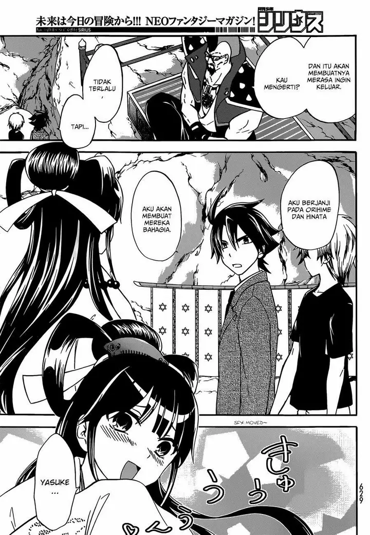 image-komik-magatsuki-chapter-38-20/27