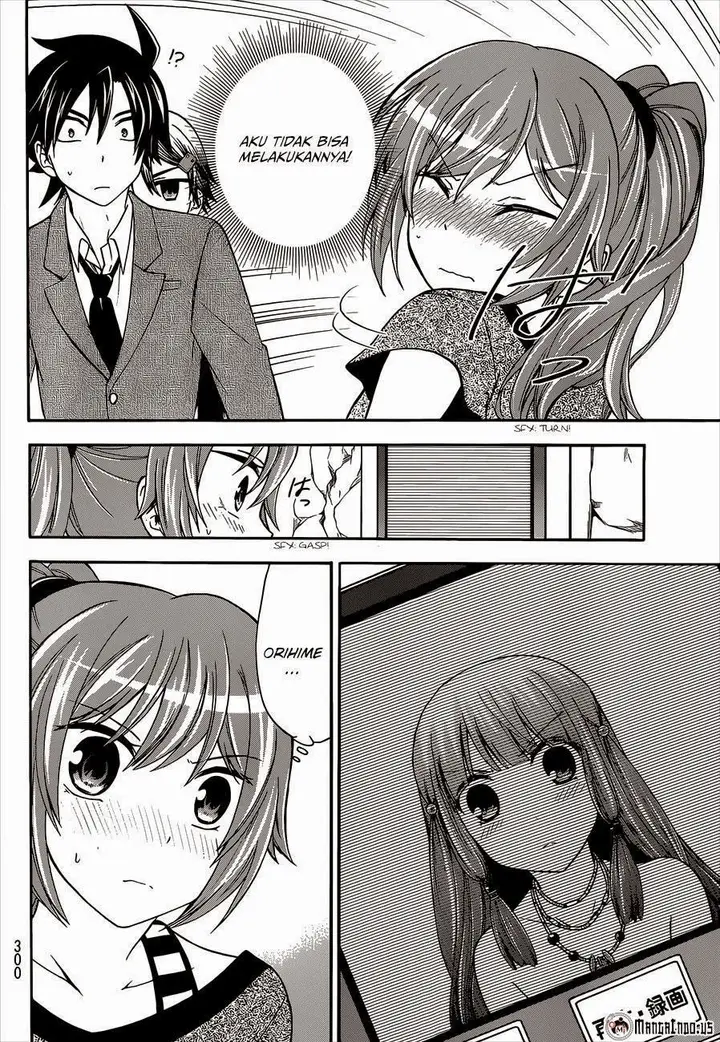 image-komik-magatsuki-chapter-39-25/28