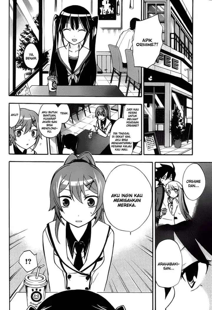 image-komik-magatsuki-chapter-4-4/32