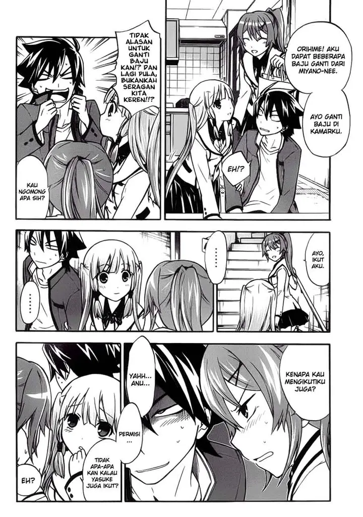 image-komik-magatsuki-chapter-4-12/32