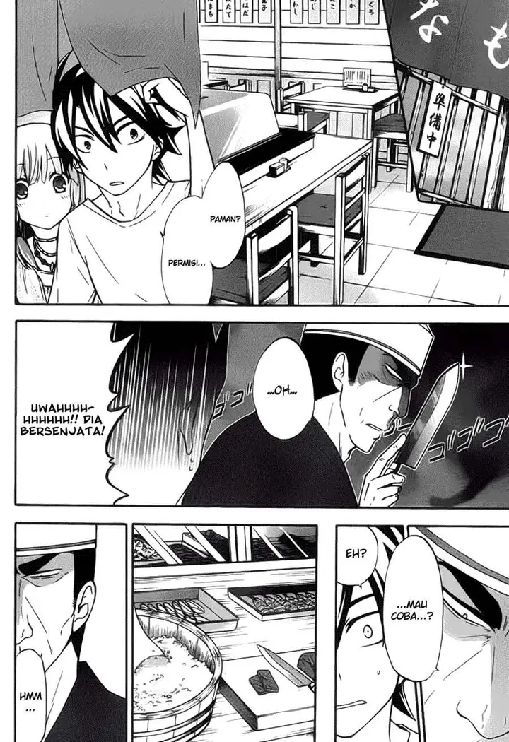 image-komik-magatsuki-chapter-4-20/32