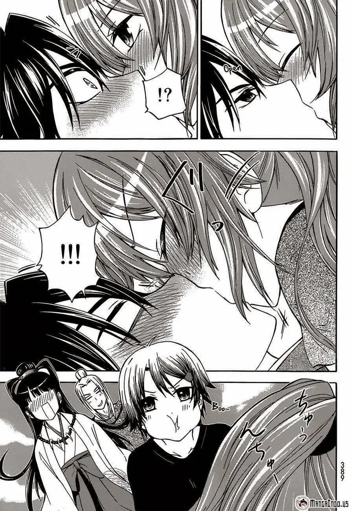 image-komik-magatsuki-chapter-40-4/32