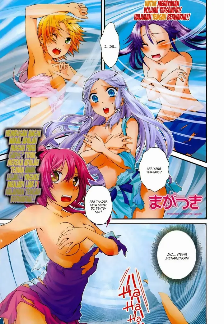 image-komik-magatsuki-chapter-41-1/27