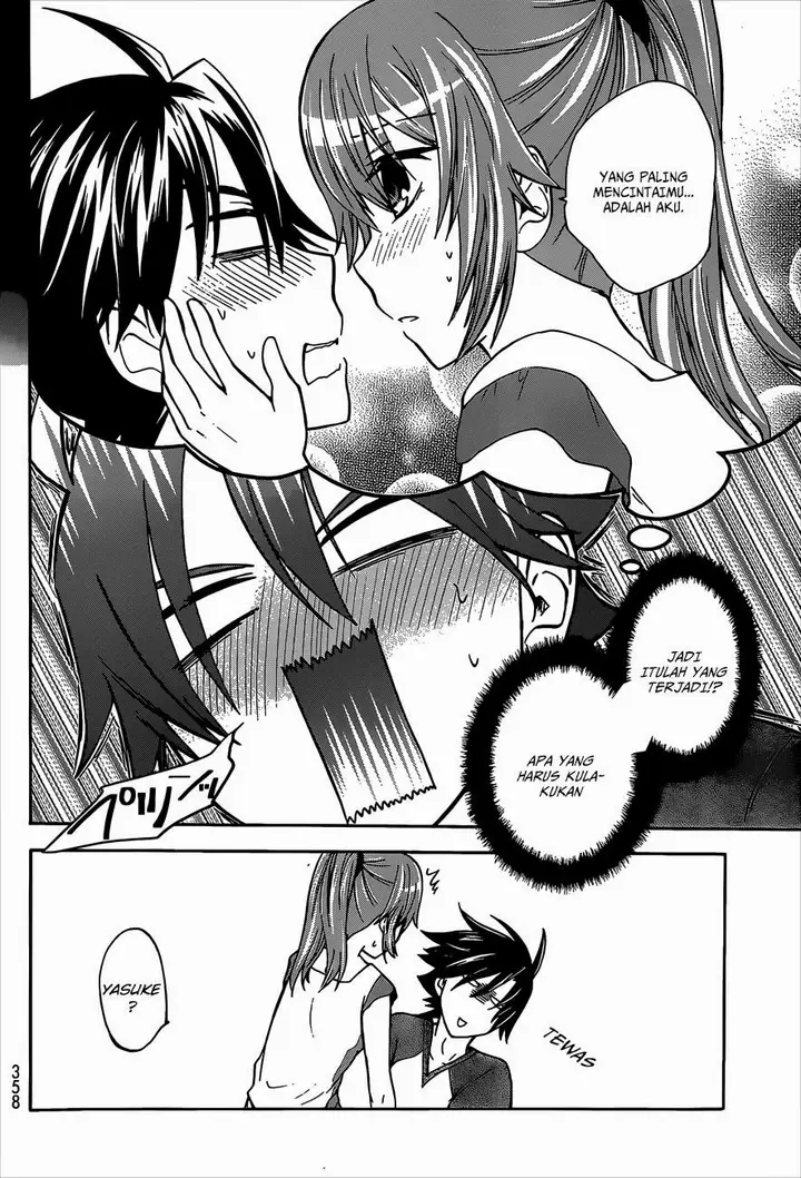 image-komik-magatsuki-chapter-41-11/27