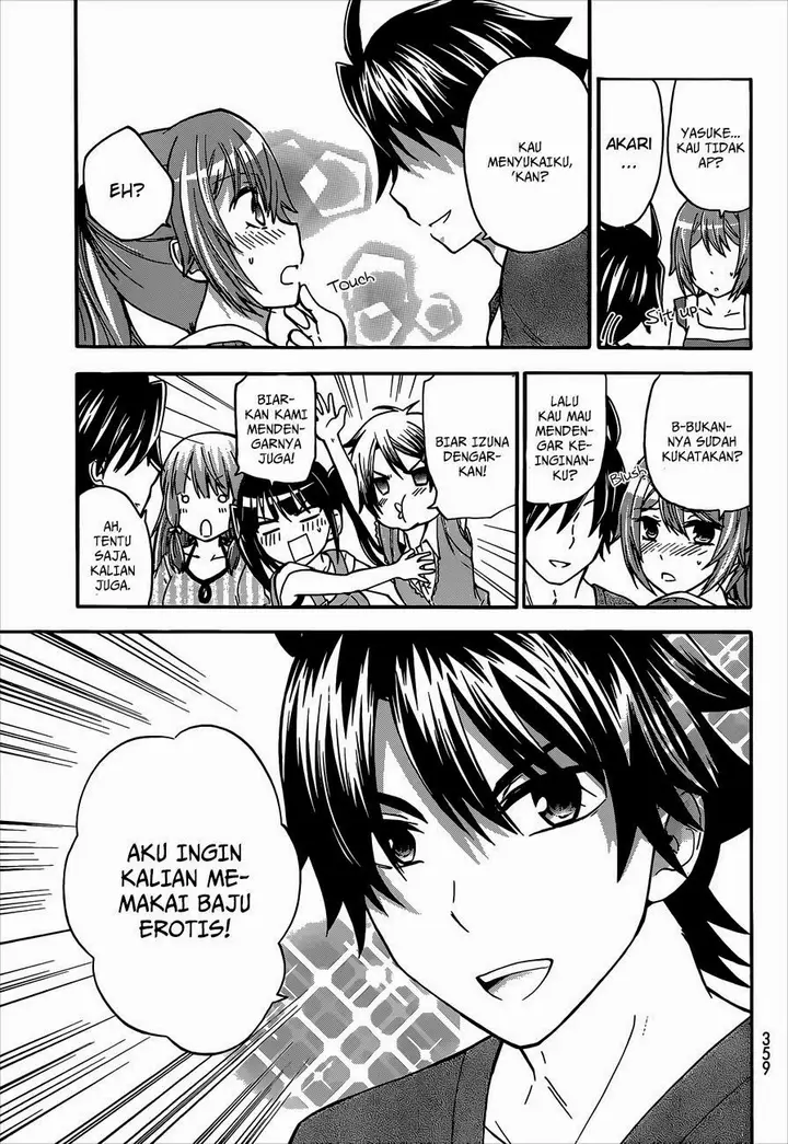 image-komik-magatsuki-chapter-41-12/27