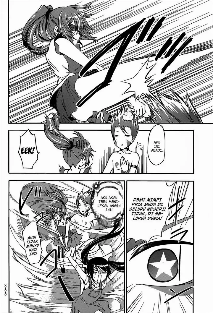 image-komik-magatsuki-chapter-41-18/27