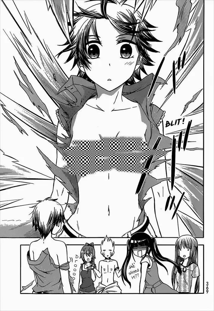 image-komik-magatsuki-chapter-41-21/27