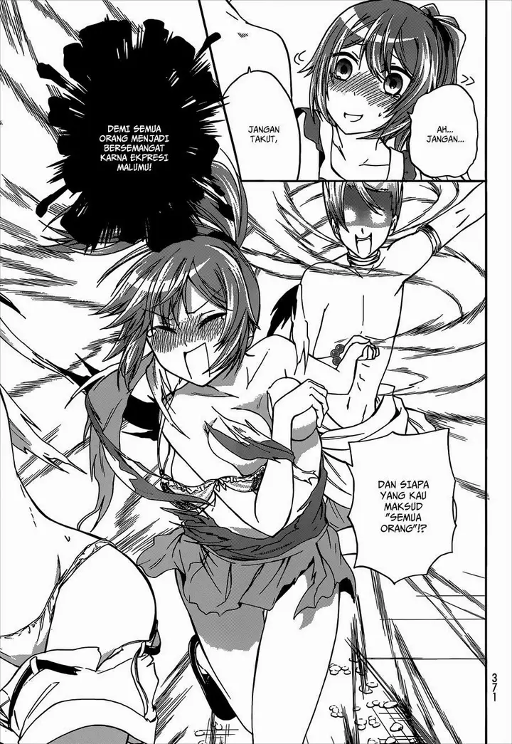 image-komik-magatsuki-chapter-41-23/27