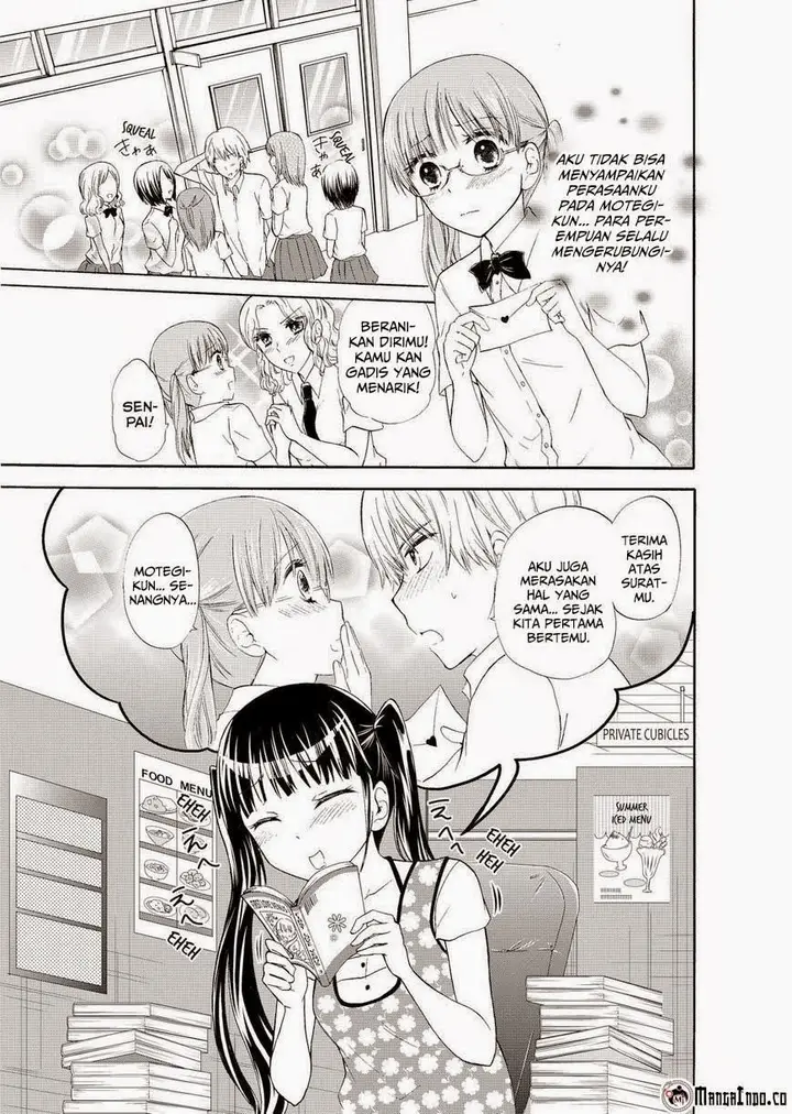 image-komik-magatsuki-chapter-42-1/28