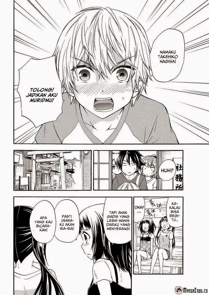 image-komik-magatsuki-chapter-42-16/28